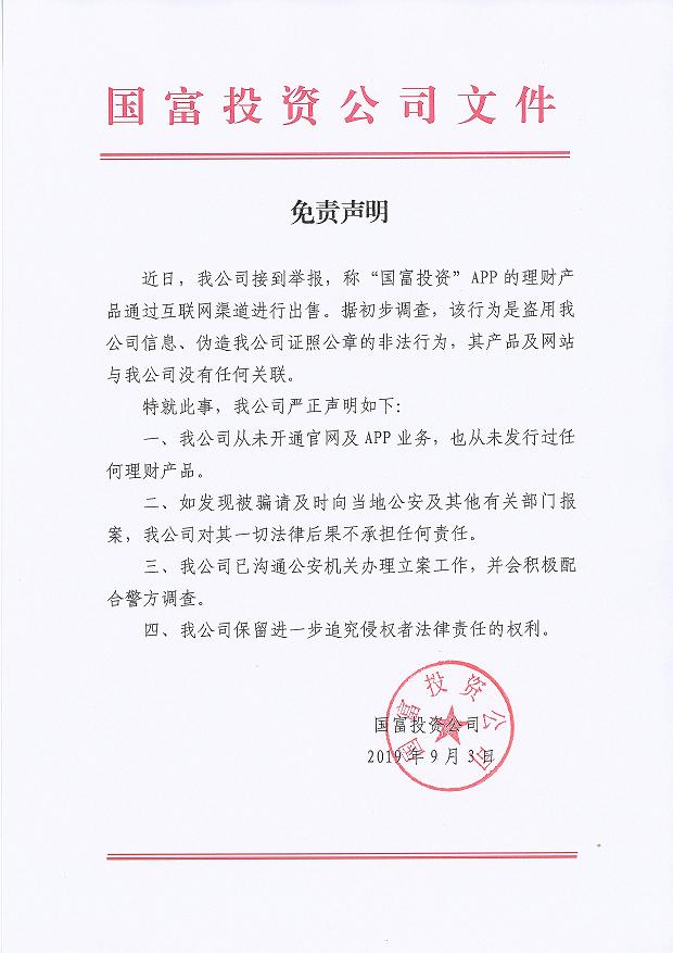 恒峰g22 - 官方网站 -- 每天有惊喜