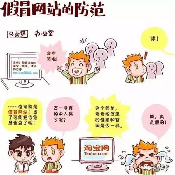 恒峰g22 - 官方网站 -- 每天有惊喜