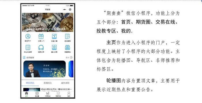 恒峰g22 - 官方网站 -- 每天有惊喜