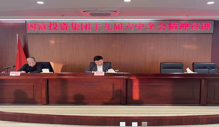 恒峰g22 - 官方网站 -- 每天有惊喜