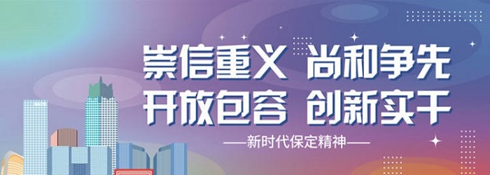 恒峰g22 - 官方网站 -- 每天有惊喜