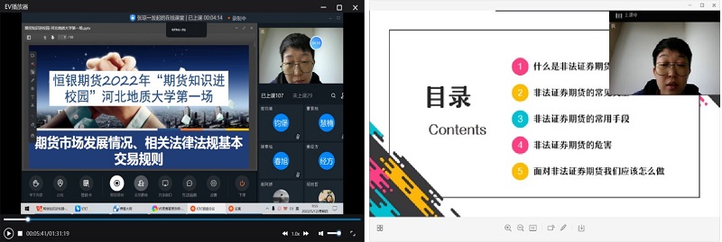 20220602182807_81823 恒峰g22 - 官方网站 -- 每天有惊喜