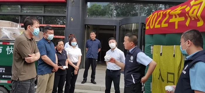 恒峰g22 - 官方网站 -- 每天有惊喜