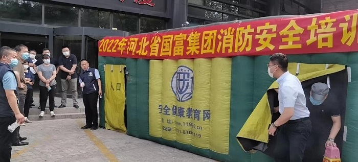 恒峰g22 - 官方网站 -- 每天有惊喜