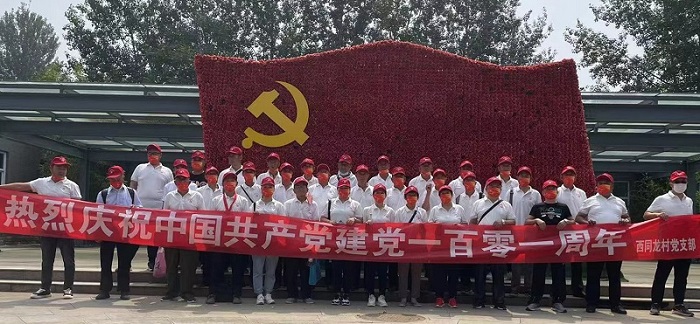 恒峰g22 - 官方网站 -- 每天有惊喜