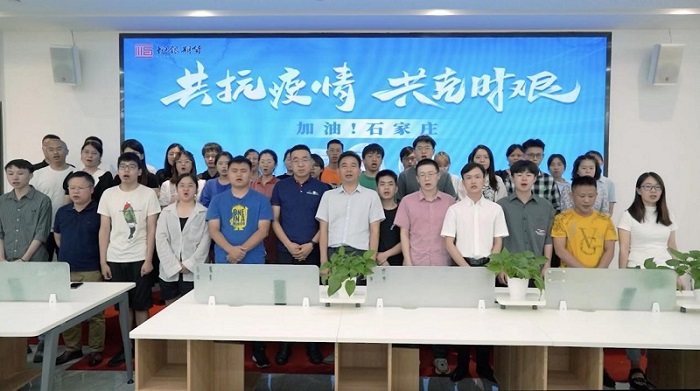 恒峰g22 - 官方网站 -- 每天有惊喜