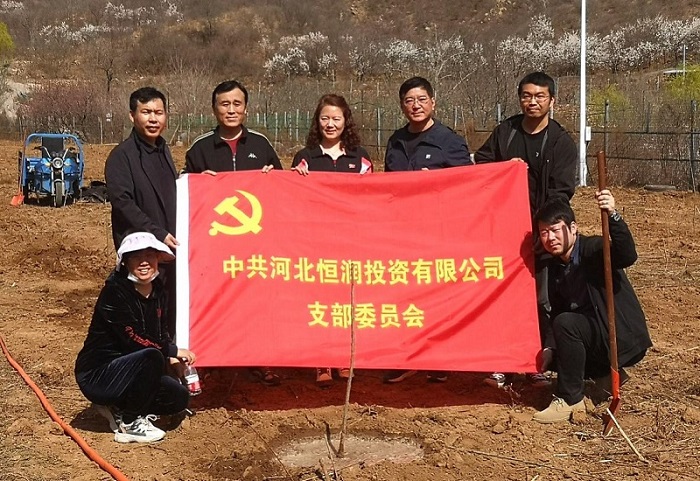 恒峰g22 - 官方网站 -- 每天有惊喜