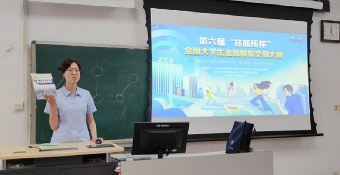 恒峰g22 - 官方网站 -- 每天有惊喜