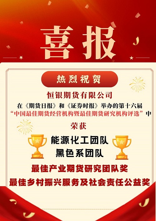 恒峰g22 - 官方网站 -- 每天有惊喜