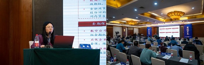 恒峰g22 - 官方网站 -- 每天有惊喜