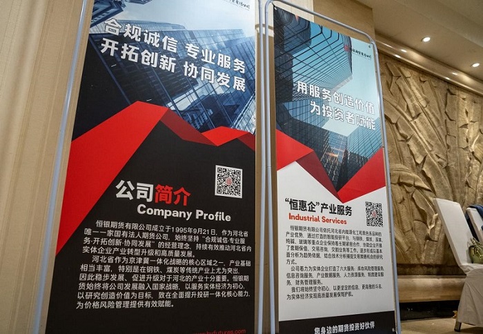 恒峰g22 - 官方网站 -- 每天有惊喜
